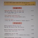 을지상회