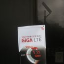 올레 PC존 이미지