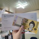 03. 9개 공공기관 면접질문 등 면접 후기(feat. KEIT, KTL, 국가철도공단, 도로교통공단, 사학진흥재단...