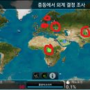 주식회사 운석 네이버블로그