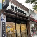 랄라라커피