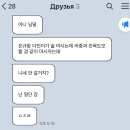 논공초등학교 | 2024.12月