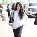 소하