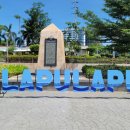 라푸라푸(LAPULAPU)