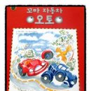 아이엠해피 이미지