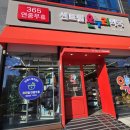 센트럴온누리약국 네이버블로그