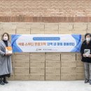 밀목 지역아동센터 이미지