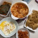 임신일기 | 20주-23주 • 오키나와 태교여행, 임당검사, 임당재검 당첨, 성심당 임산부 프리패스