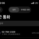 영창광고인쇄
