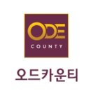 동광빌딩 앞 이미지