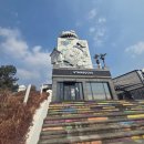 하울농장 | [제주도] 4박 5일 꾹이네 가족여행- 2일차