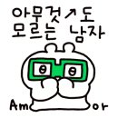 옛날우렁이식당3호점
