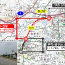 지방도919호선 이미지