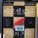 성남시 구미도서관 이미지