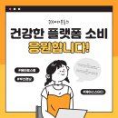 스터디에이블