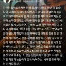 린헬스케어 | 판교헬스 PT 린바디핏 - 후기로 확인하는 트레이닝의 가치