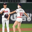 기원 이미지