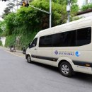 지역센터마을활력소 이미지