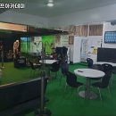 모세미공원 네이버블로그
