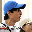 미주안경 이미지