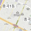 영광공인중개사사무소 이미지