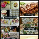 정마켓 이미지