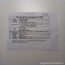 그림일기 이미지