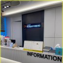 가나안보청기(해운대점) | 프리미엄 청력 케어 가나안보청기 해운대점 방문 후기