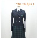 경민여자중학교 이미지