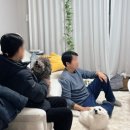 2025년 1월