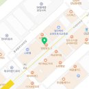 오한수 우육면가 수내점 이미지