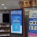 여성비전센터 | 광명 여성비전센터 수영장 평일 자유수영 시간 주차 가격