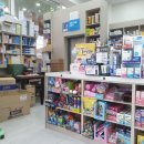 더 행복한 약국 이미지