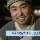 부산얼크니샤브칼국수