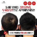 리게인프로젝트 일산 이미지