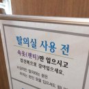 시원마취통증의학과 네이버블로그