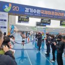 충주시청