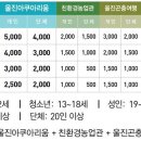 성유식당 이미지