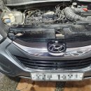 남지카공업사 이미지