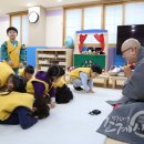 선재어린이집 이미지