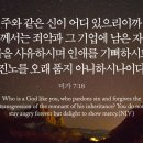 미가 이미지