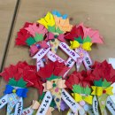 고강동지역아동센터 이미지