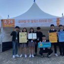 한솔고등학교 이미지