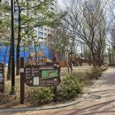 전원공원 이미지