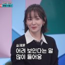 윙크성형외과의원 이미지