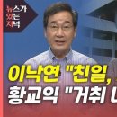 인제로 이미지