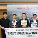 달서구청 이미지