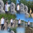 연세대독수리산악대357차는 번개팅으로 현천행 조정은동행 청평/가평 호명산(632.4m)산행 -2026년5월16일(토)-대중교통 등산코스 이미지