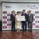 광주시청 이미지