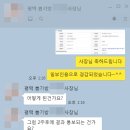 행정사무소이상 이미지